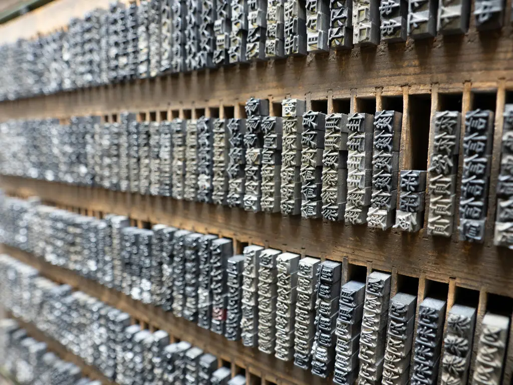 東京12月自由行攻略：浪漫聖誕與絢爛燈飾之旅