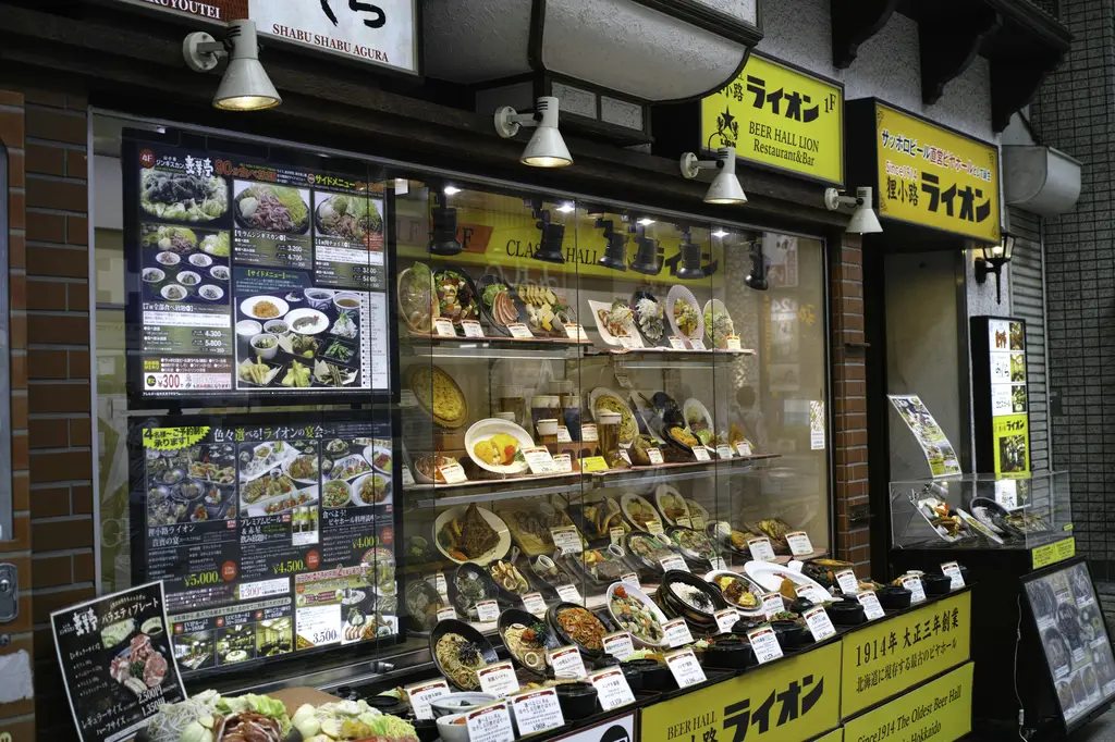 親子東京自由行攻略：打造難忘的東京親子之旅